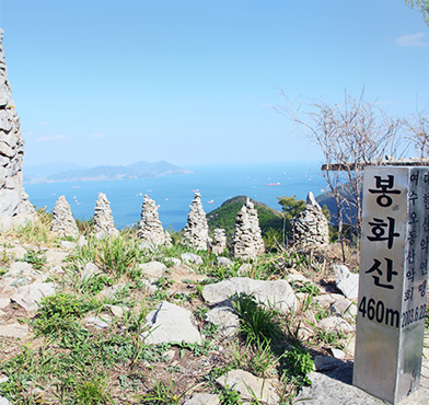 이순신광장에서 강강술래 모습