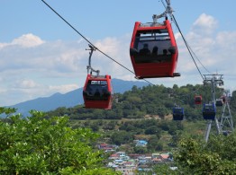 지종* - [간단견적서]  여수여행코스